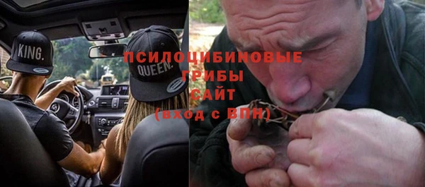 кокаин колумбия Аркадак