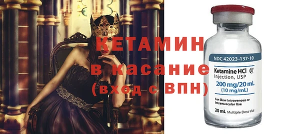 mix Арсеньев