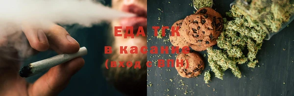 кокаин колумбия Аркадак