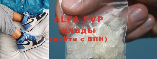 mix Арсеньев