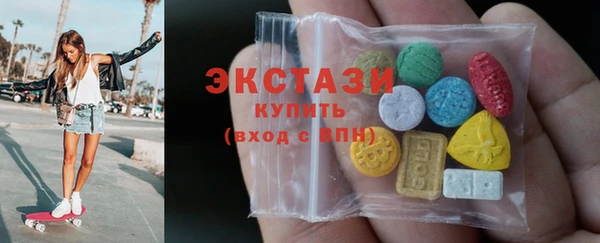прущие крисы Соль-Илецк