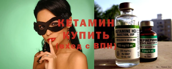 mix Арсеньев