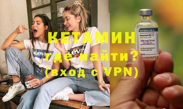 кокаин колумбия Аркадак