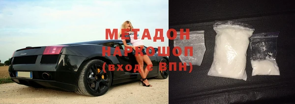 кокаин колумбия Аркадак