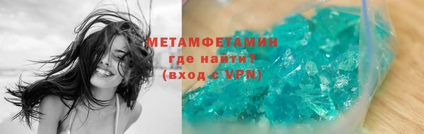 mix Арсеньев