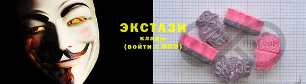 mix Арсеньев