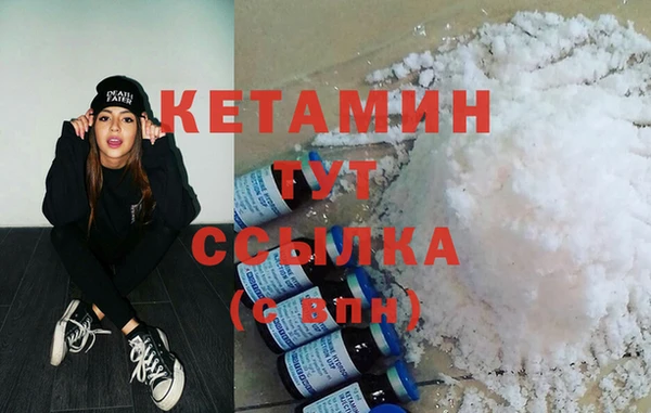 таблы Солнечногорск