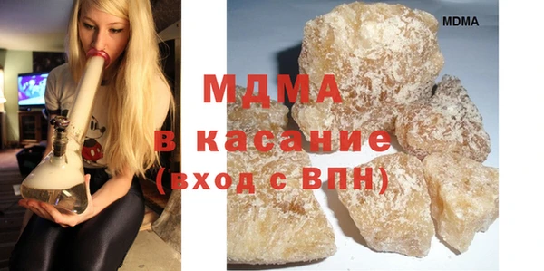кокаин колумбия Аркадак