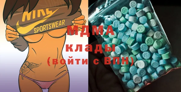 кокаин колумбия Аркадак