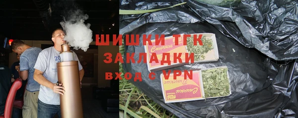 mix Арсеньев