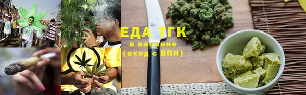 кокаин колумбия Аркадак