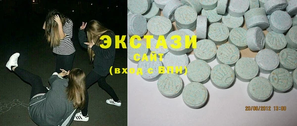 mix Арсеньев