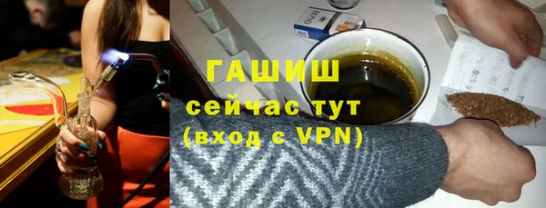 кокаин колумбия Аркадак