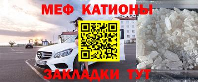 бутик Краснознаменск
