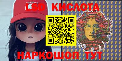 бутик Краснознаменск