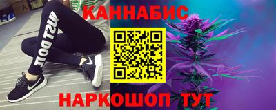 а пвп мука Краснокаменск