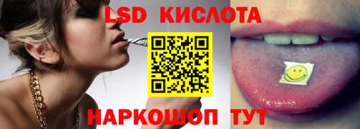 бутик Краснознаменск