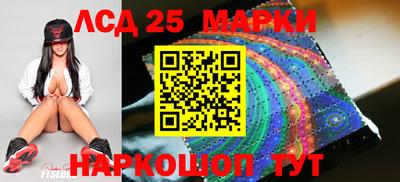 мет Краснодар