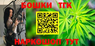 а пвп мука Краснокаменск