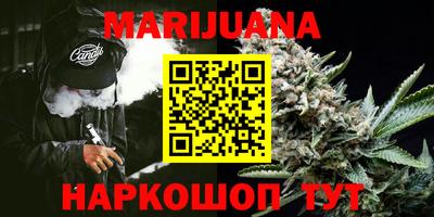 мет Краснодар