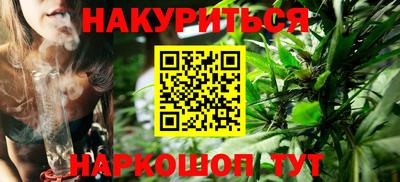 а пвп мука Краснокаменск