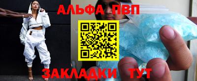 мет Краснодар