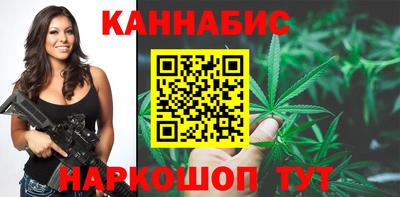 мет Краснодар