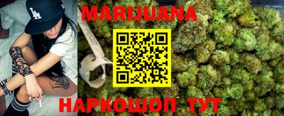 мет Краснодар