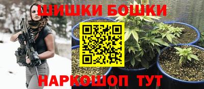 дистиллят марихуана Нальчик