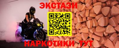 мет Краснодар