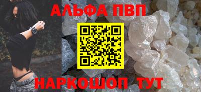 мет Краснодар