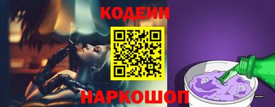 а пвп мука Краснокаменск