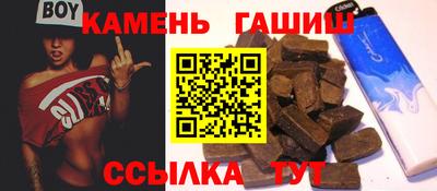 бутик Краснознаменск
