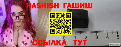 мет Краснодар