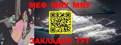бутик Краснознаменск
