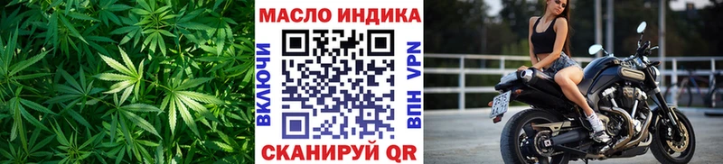 купить наркоту  Казань  MEGA маркетплейс  Дистиллят ТГК Wax 