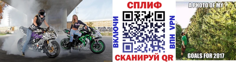 кракен   Казань  Бошки марихуана THC 21% 